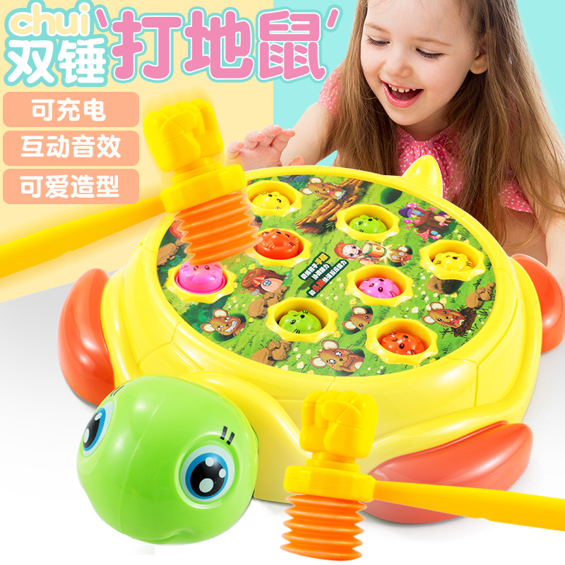 Hamster toy infant, one and a half year old girl, child, boy, electric puzzle, 1-2-3 year old girl