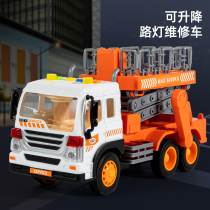 Lift car toy street lamp repair car Childrens aerial work truck Lift engineering car climbing car platform boy
