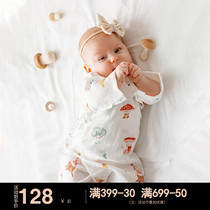 Kidman Xi baby clothes Summer bamboo cotton yarn cloth nightgown and robe Newborn long-sleeved one-piece long baby climbing suit