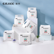 (Pay the final) Xinxi newborn baby urine pad non-washable Breathable Disposable care pad 6 packs 120