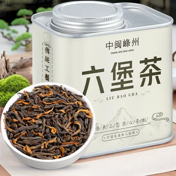 中茶窖藏六堡茶-中茶窖藏六堡茶促销价格、中茶窖藏六堡茶品牌- 淘宝