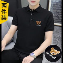Summer polo shirt mens short-sleeved fashion brand lapel bear embroidery Paul T-shirt 2021 new style with tie collar