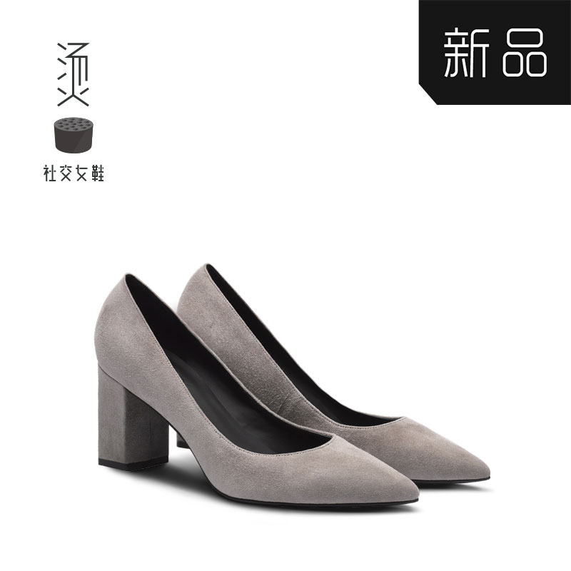 Fashionable pointed shallow-mouthed single shoes with grey mutton thick heels and high heels for hot social women's shoes in autumn of 2019