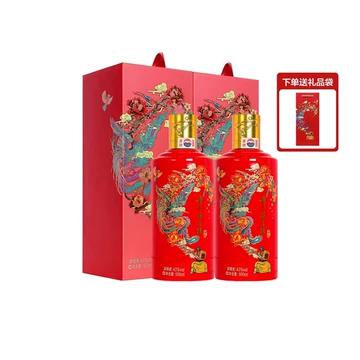 贵州茅台酒43度-贵州茅台酒43度促销价格、贵州茅台酒43度品牌- 淘宝