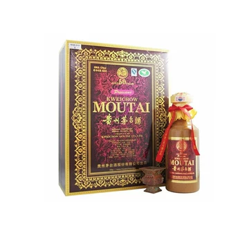 500茅台白酒-500茅台白酒促销价格、500茅台白酒品牌- 淘宝