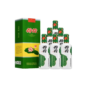 荷花酒官方旗舰店-荷花酒官方旗舰店促销价格、荷花酒官方旗舰店