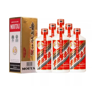 中国高級白酒茅台酒 500ml 53% 飞天茅台53度500ml官方旗舰店-飞天茅台53度500ml官方旗舰店促销