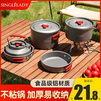 Home Jacket Pan Cooker Portable Suit Cassette Stove Special Pan Camping Pan With Cutlery Camping Field Burning Kettle