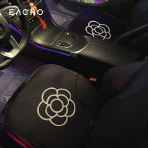 Car heating cushion winter plush single-piece goddess Camellia car electric heating seat heating pad Lady