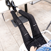 European station jeans women 2021 new autumn and winter plus velvet high waist small feet pants tight hole ankle-length pants women