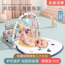 Newborn bed Bell baby toy 0-1 year old music pedal piano fitness frame 3-6-12 months baby puzzle rattle