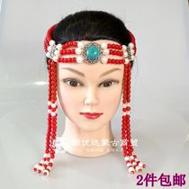 Mongolian head decoration Accessories Inner Mongolia Handicraft Ornament Hair Ornaments Mongolian Robe Accessories Headwear 2 headwear