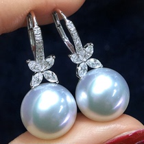 Mohs Nanyang White Bead Ear Pearl Earrings 18K Golden Horse Eye Diamond Natural Seawater Pearl Earrings 11-12mm