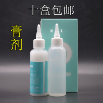 (Ointment) Korean perm green tea perm agent Cold hot water fine positioning hot texture hot electricity hair Water