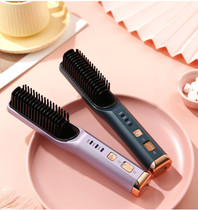 2021 New straight hair comb artifact does not hurt hair home wireless portable negative ion bangs inner buckle mini roll