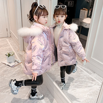 Girls winter cotton-padded clothes 2021 new childrens foreign-style down cotton-padded jacket for girls