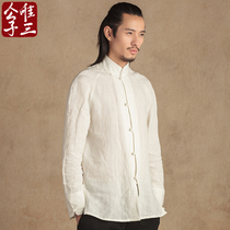 Only three meditation tea clothes Chinese style shirt male standing collar clerk Buddhist system Tang suit Han clothing male ancient wind fairy Autumn Winter