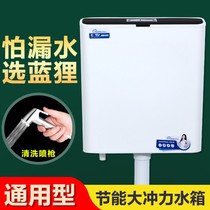 Squatting toilet thickened water tank household toilet wall toilet flush tank toilet squat pit flush toilet toilet bowl