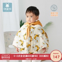 aqpa infant thick self-heating cloak winter out warm baby shawl antibacterial children small cape