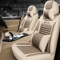 Car seat cover winter linen special seat cover four seasons universal seat cushion New fully enclosed fabric cushion