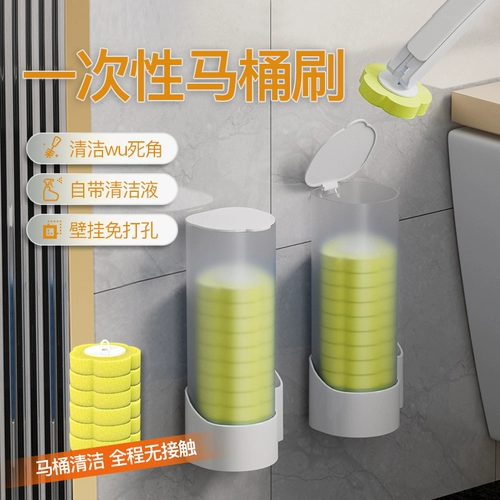 Одноразовый туалет для домашнего использования, гигиеническая сменная щетка, шлем, комплект