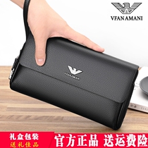 Luxury Brands Mens Bag Handbags Men Genuine Leather Business Casual Mens Wallet Clips Hand Holding Packs Large Capacity Tide