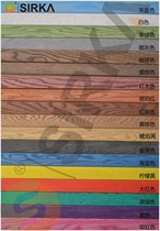 SIRKA water-based rub color treasure Gliss bottom rub color agent to do old paint antique paint water-based wood paint bottom coloring