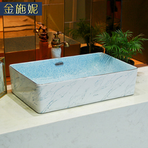 Nordic minimalist basin square ceramic wash basin household washbasin single pot gilt art Basin multi-size