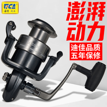 Dijia Fishing Wheel LC Spinning Wheel Shaker Fishing Wire Wheel Big Things Fish Wheel Full Metal Head Far Throw Wheel Sea Rod Anchor Fish Throw Rod