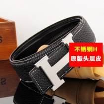 New Products Anti Metal Allergy Strap Men Genuine Leather Head Layer Cow Leather Belt Men Smooth Buckle Casual Youth Tide