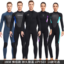 New 3MM thick warm diving suit male one-piece sunscreen waterproof female snorkeling surfing swimsuit female free diving wet