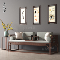  Arhat bed New Chinese style black walnut solid wood living room sofa combination size apartment Modern simple Zen bed