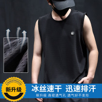 Ice silk quick-drying sports vest mens loose sleeveless t-shirt running fitness basketball large size waistcoat summer thin tide