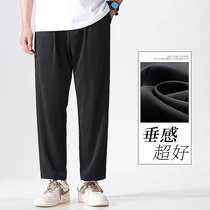 Summer trousers Mens loose hanging straight tube business casual trend black fat plus size fat nine-point pants