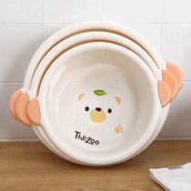 Three pieces of wash basin plastic thickening household wash basin large number deepening childrens basin basin baby basin