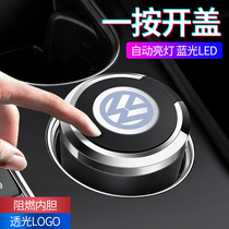 Volkswagen Maiteng Baolai Tuyue Lingdu Tiguan Suiteng Passat Longyi PLUS Tuang special car ashtray