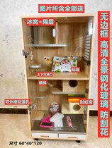 Chincho cage chincho cabinet cage chinchillo Villa blind date cage electric ice nest air conditioning cabinet chinchillo dense bag room