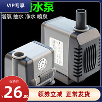 Starstar submersible pump AT106AT105AT104AT103AT102AT101 Genesis Diving water pump full