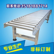 Drum line Unpowered galvanized roller Turning conveyor Unloading assembly line Power transmission line Stainless steel drum