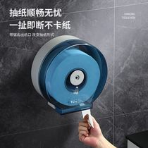Hotel home bathroom waterproof large roll paper holder large roll tissue box wall-mounted large plate paper box paper towel tube