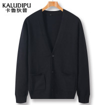 Middle-aged and elderly large size sweater mens fat increase spring and autumn coat fat loose cardigan coat dad sweater