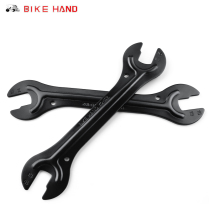 Taiwan bike hand bicycle tools road bike mountain bike hub foot wrench two sets YC-152
