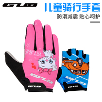 GUB childrens balance car riding gloves full finger bicycle half finger pulley roller skating sports Spring and Autumn Summer