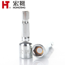High quality strong magnetic socket self-tapping with magnetic batch head 5 5 6 3 drill tail screw special sleeve outer hexagon