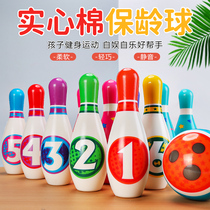Childrens bowling toys Baby 3 years old 2 Indoor sports Parent-child interactive ball toys Female boy birthday gift
