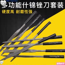 Red handle jinx file knife 10 ten-piece set triangular flat semi-circular square file polished model metal shaping small steel file