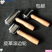 Iron hand push wheel roller roller edge holder roller edge roller rubber roller leather roller roller small roller pulley moving pulley