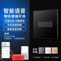 Naughty Fairy Intelligent Wifi Touch Switch Doodle Smart App Mobile Phone Wireless Control Support Small Love Small