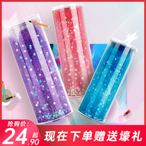 Shake sound Cherry blossom Quicksand net red stationery box ins Tide girl large capacity pencil box for primary school students Multi-function password creative cylinder Cylindrical constellation pen box for boys and girls children cute pen bag
