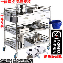Stainless steel trolley Medical treatment cart Tattoo beauty cart Tattoo embroidery fire tanker Nursing treatment rack Morning inspection
